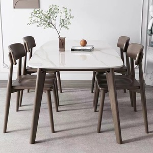 岩板餐桌椅组合家用小户型现代简约轻奢实木长方形橡木桌子北欧