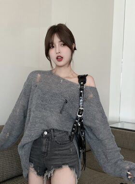 灰色慵懒风镂空薄款针织衫女春装纯欲露肩破洞长袖宽松中长款上衣