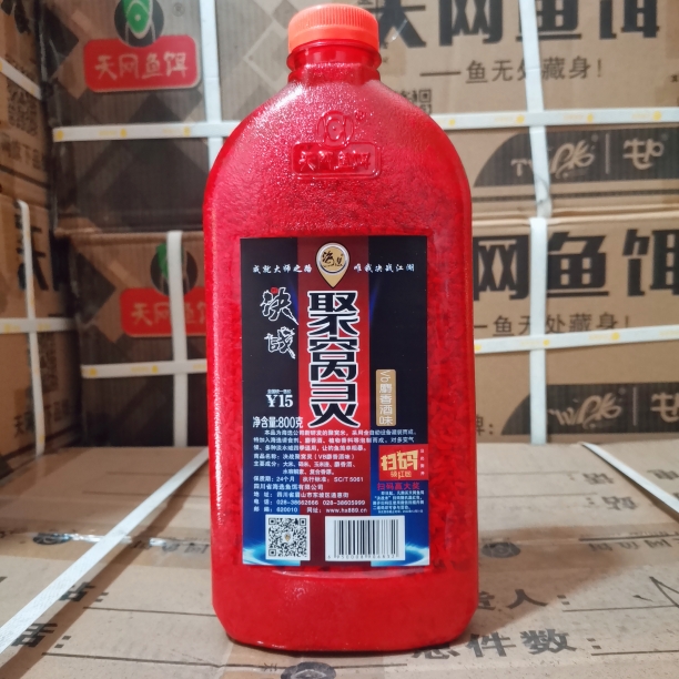 【2瓶天网海选决战聚窝灵打窝酒米大米碎米鲫鱼窝料野钓黑坑散炮,户外/登山/野营/旅行用品,台钓饵,淘宝优惠券,粉丝福利购,淘宝优惠卷