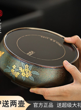 龙隐斋电陶炉静音无辐射煮茶炉定时6档带无线遥控器 孔雀釉·蜜蜂