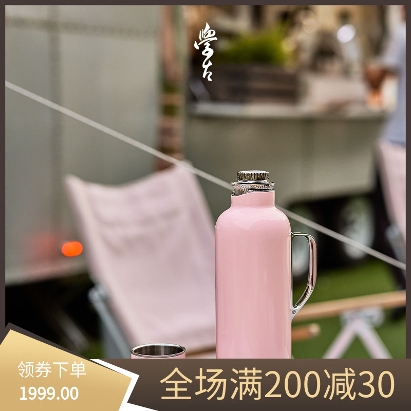 学古保温壶316不锈钢焖茶壶