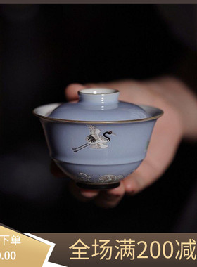 景德镇赋山堂云山蓝福山寿海盖碗茶杯单个防烫陶瓷功夫泡茶器小号