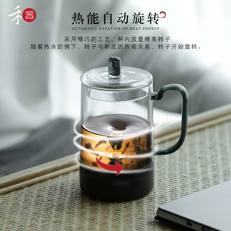 台湾耐热加厚玻璃办公杯