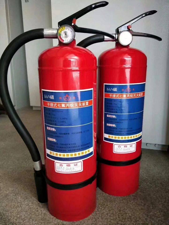 4kg手提式七氟丙烷灭火器洁净气体灭火器装置4公斤灭火机房档案室