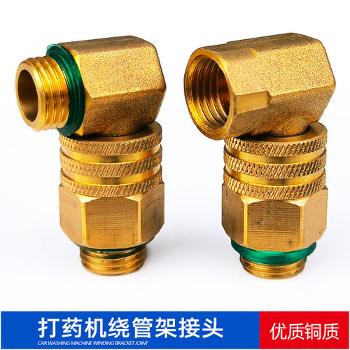 打药机自动卷管机绕管架盘管活接