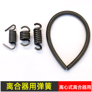 离合器弹簧配件汽油机离心式离合农用微耕机离合器皮带轮拉簧配件