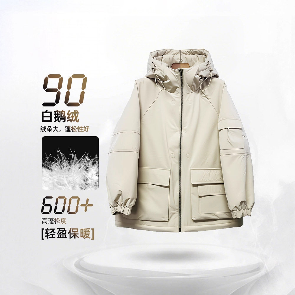 2025新款冬季工装短外套连帽鹅绒羽绒服宽松韩国休闲中性情侣