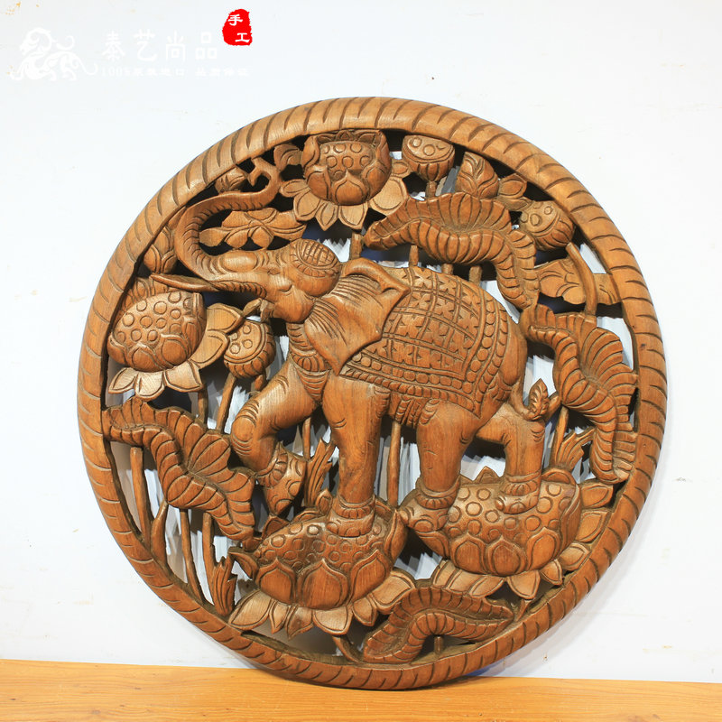 泰国木雕花板吉祥招财大象圆形壁挂玄关壁挂东南亚家居装饰品