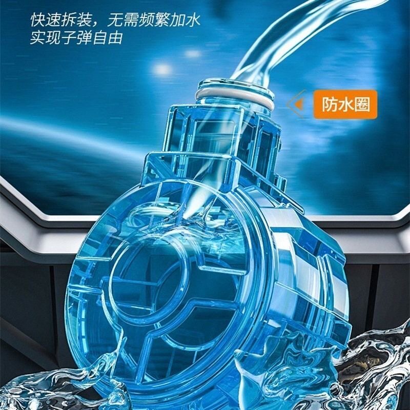 2026儿童冰鼠电动水枪新款连发高压喷水火光强力儿童玩具玩具水壶