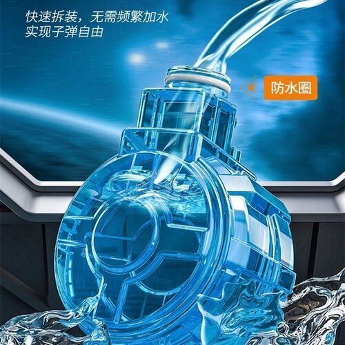 2026儿童冰鼠电动水枪新款连发高压喷水火光强力儿童玩具玩具水壶