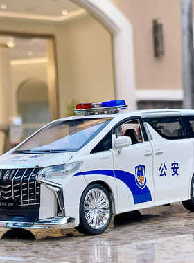 1:24丰田埃尔法警车模型仿真合金男孩儿童玩具车奔驰特警车公安车