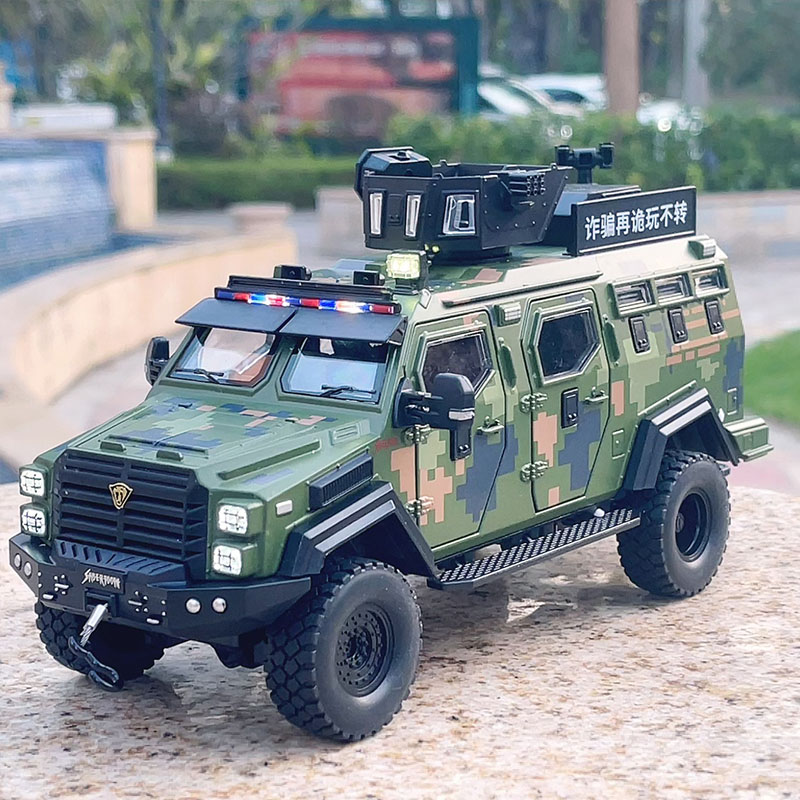 正版1/24剑齿虎合金装甲车玩具车