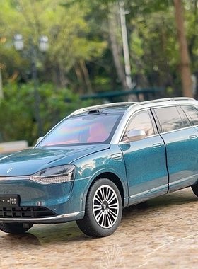 赛力斯问界AITO M9新能源国产SUV合金仿真汽车模型男孩玩具车摆件