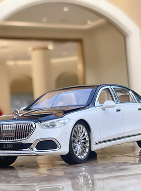 仿真1/24奔驰迈巴赫S680合金豪车汽车模型男孩耐摔金属玩具车摆件