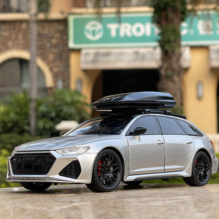 24奥迪RS6跑车模型仿真合金车模玩具车男孩小汽车模型收藏摆件