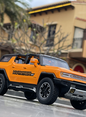 悍马H2EV车模新能源汽车模型仿真SUV越野车型男孩合金玩具车礼物