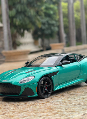 1:22阿斯顿马丁DBS合金车模仿真金属汽车模型收藏摆件男孩玩具车