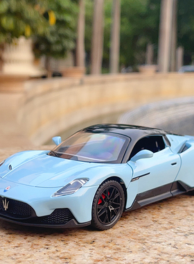 1:22玛莎拉蒂MC20男孩声光回力金属玩具儿童仿真合金汽车模型摆件