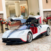 帕加尼风神中国龙1 18合金车模超级跑车汽车模型收藏摆件男孩玩具