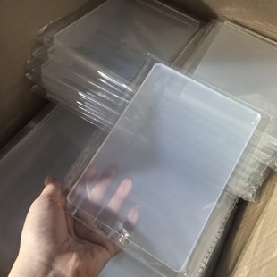 明胶版画凝胶版画 印刷软版 独幅版画儿童绘画工具版画明胶版