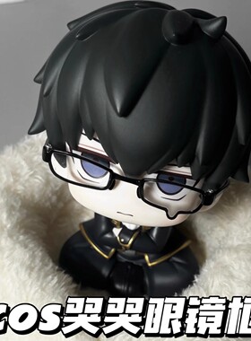 流泪眼镜框泪滴镜框二次元凹造型装饰y2k镜框cos动漫拍照眼镜框