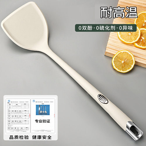 食品级耐高温硅胶锅铲家用炒菜铲子不粘锅专用汤勺煎铲勺厨具套装 - 封面