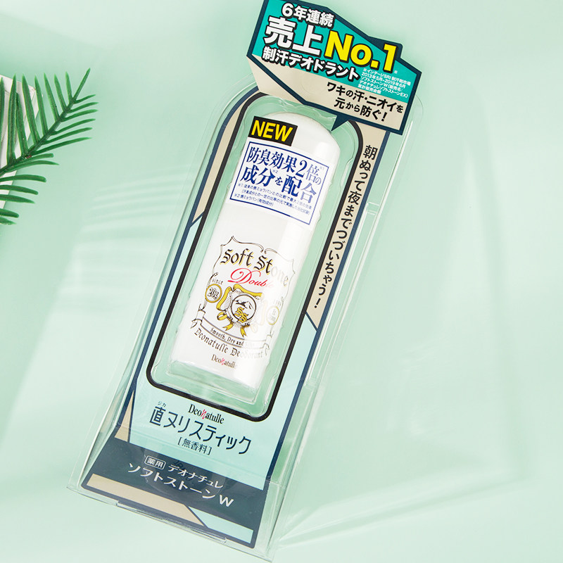 日本原装Deonatulle腋下干爽止汗石消臭石去汗味剂露去异味20g