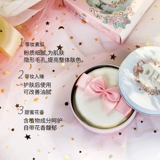 Пудра, увлажняющее средство для снятия макияжа для ухода за кожей, контроль жирного блеска, 26г