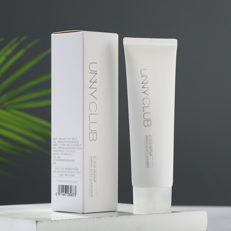 UNNY洗面奶女深层清洁男士控油清爽补水保湿温和敏感肌120g,美容护肤/美体/精油,洁面,淘宝优惠券,粉丝福利购,淘宝优惠卷