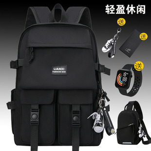 书包男初中生大容量背包男童小学生书包四五六年级轻便男孩双肩包