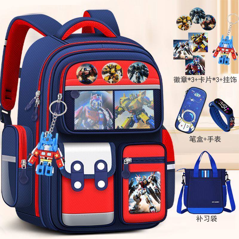 爆款变形金刚小学生书包男生一二三六年级儿童护脊减负幼儿园背包