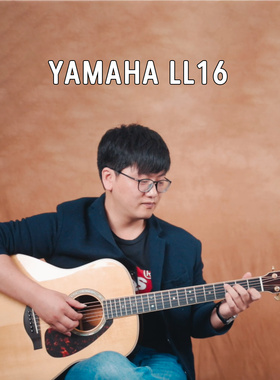 雅马哈全单吉他LS16 LL16D ARE LLTA民谣电箱款