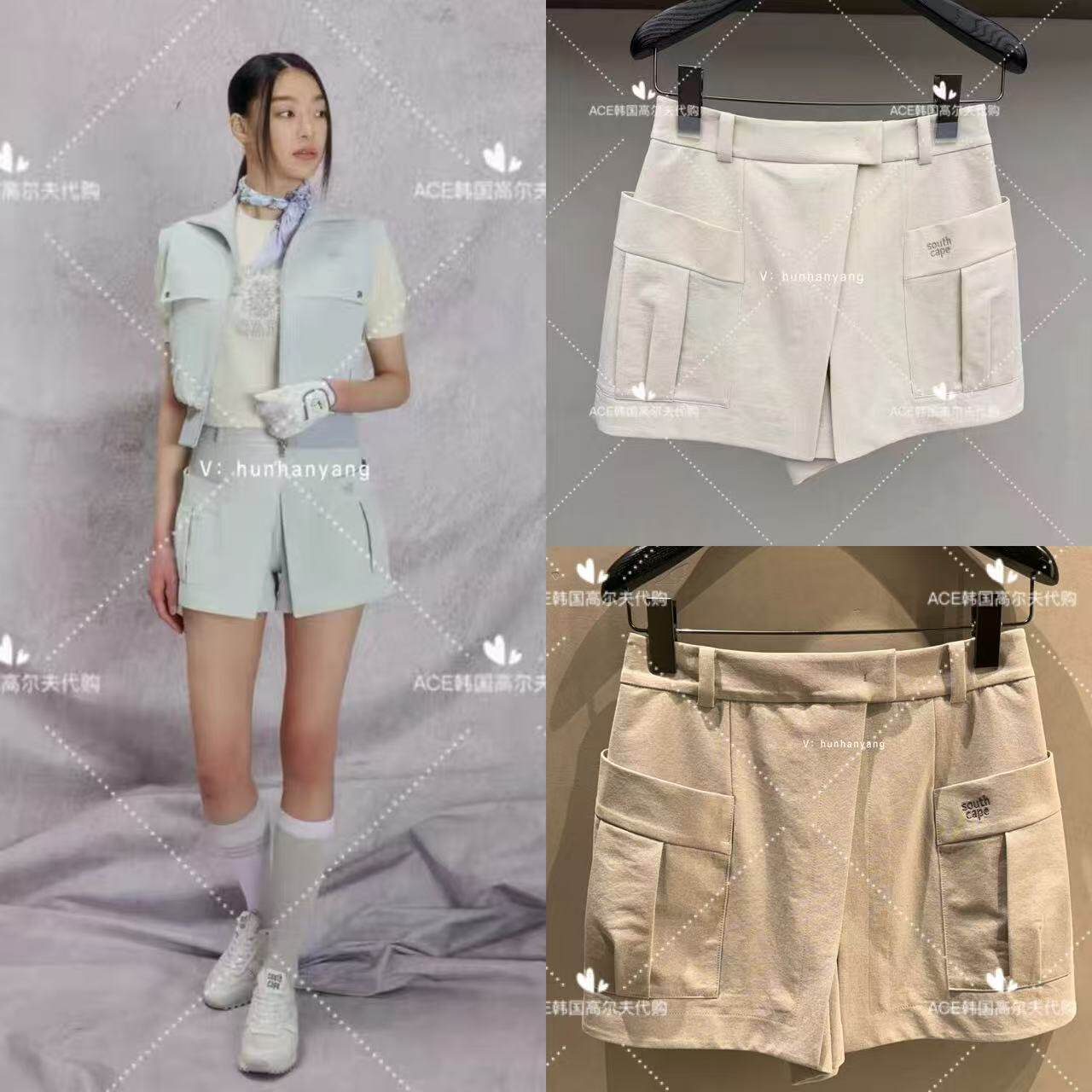 SouthCape女士高尔夫裙裤