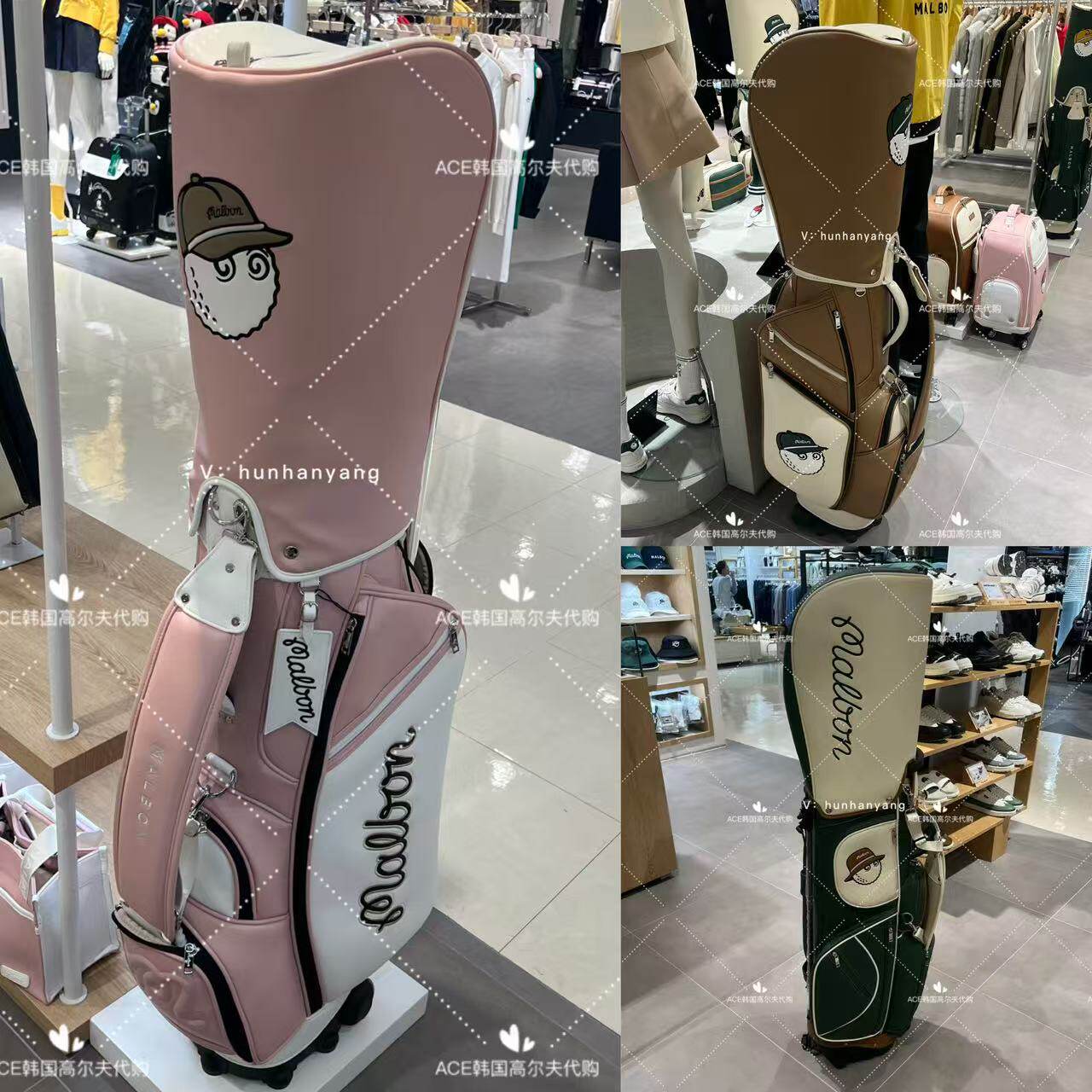 Malbon男女同款折扣高尔夫支架球包25春休闲时尚运动高尔夫球包