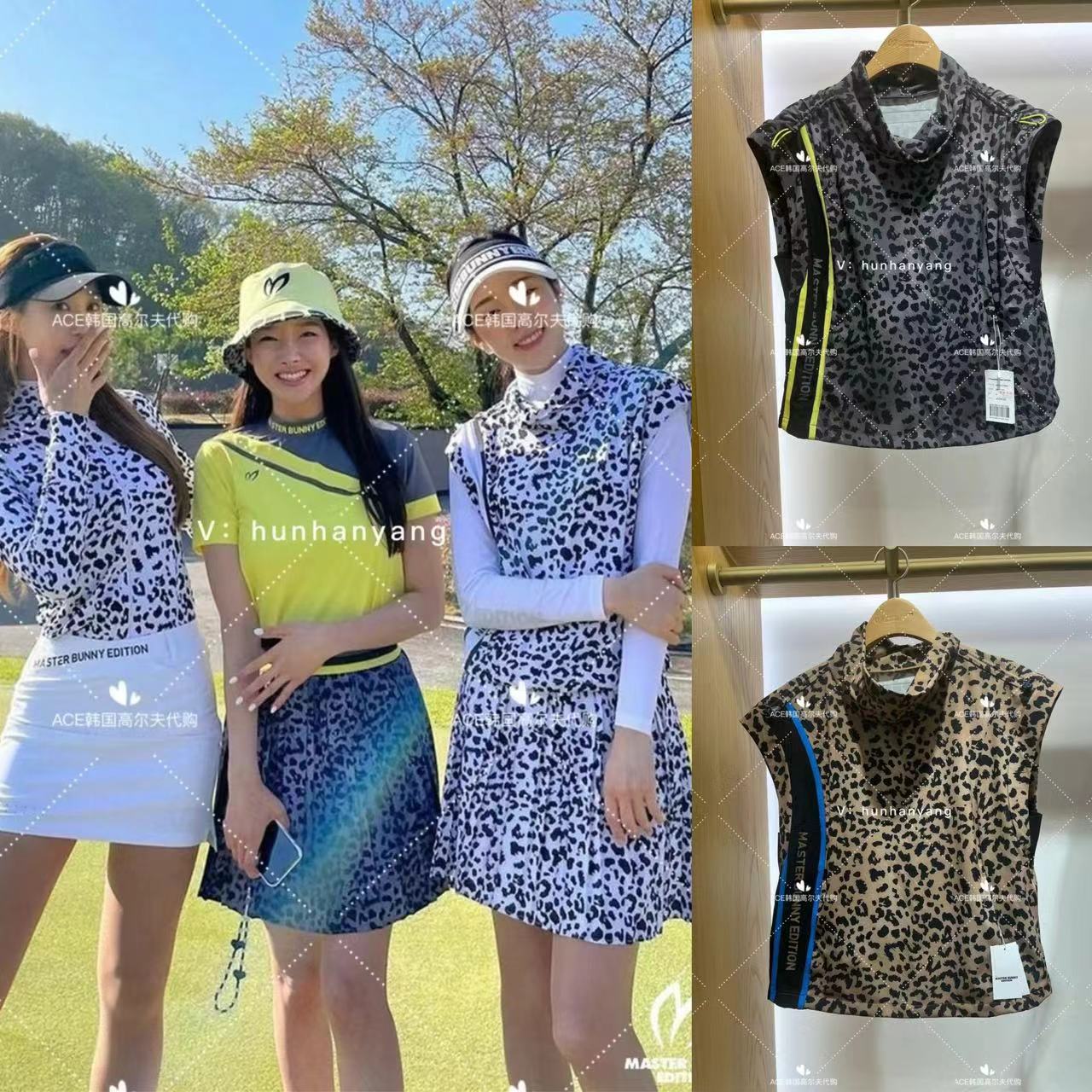 小兔子女士高尔夫服装23夏季