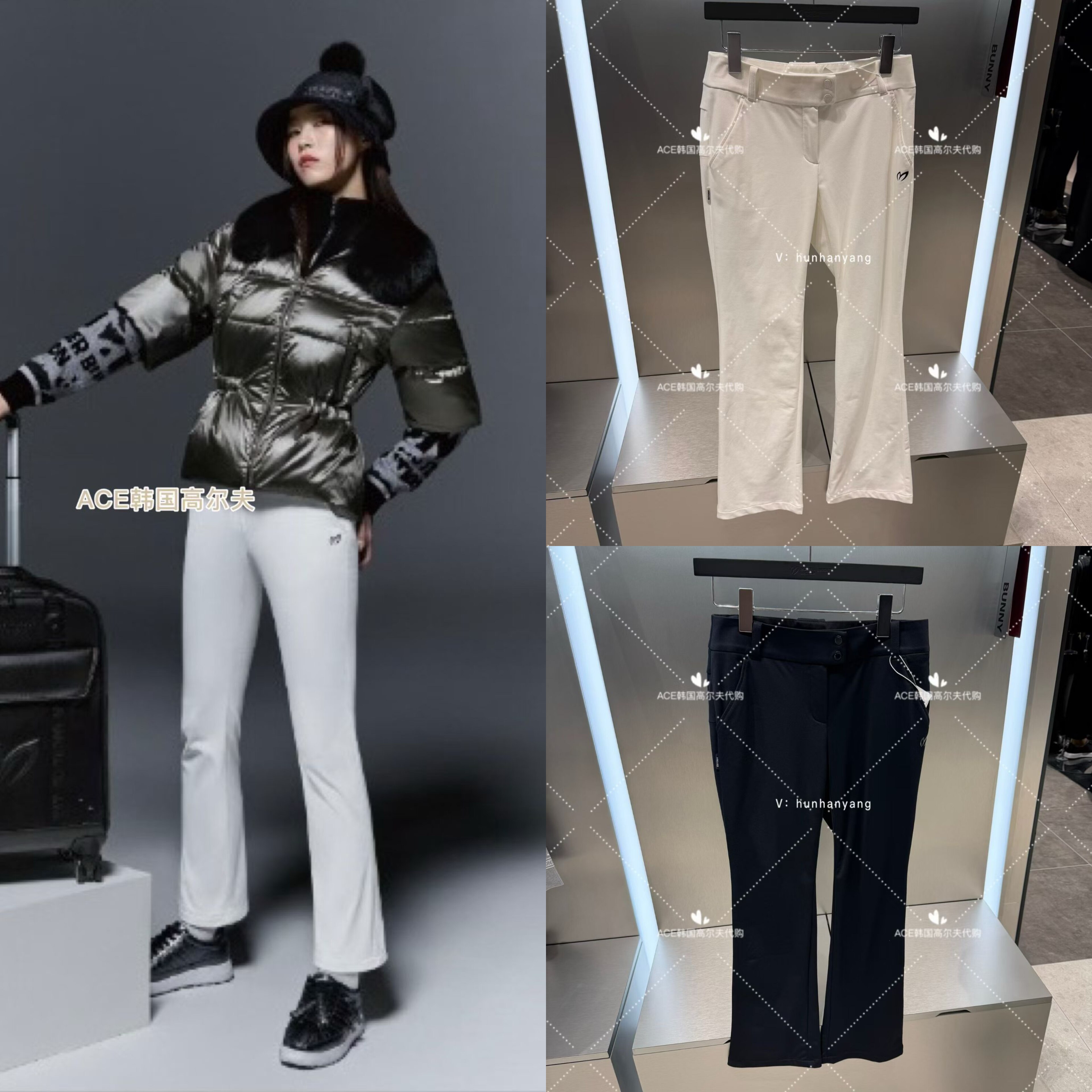 女士高尔夫服装25冬季裤子