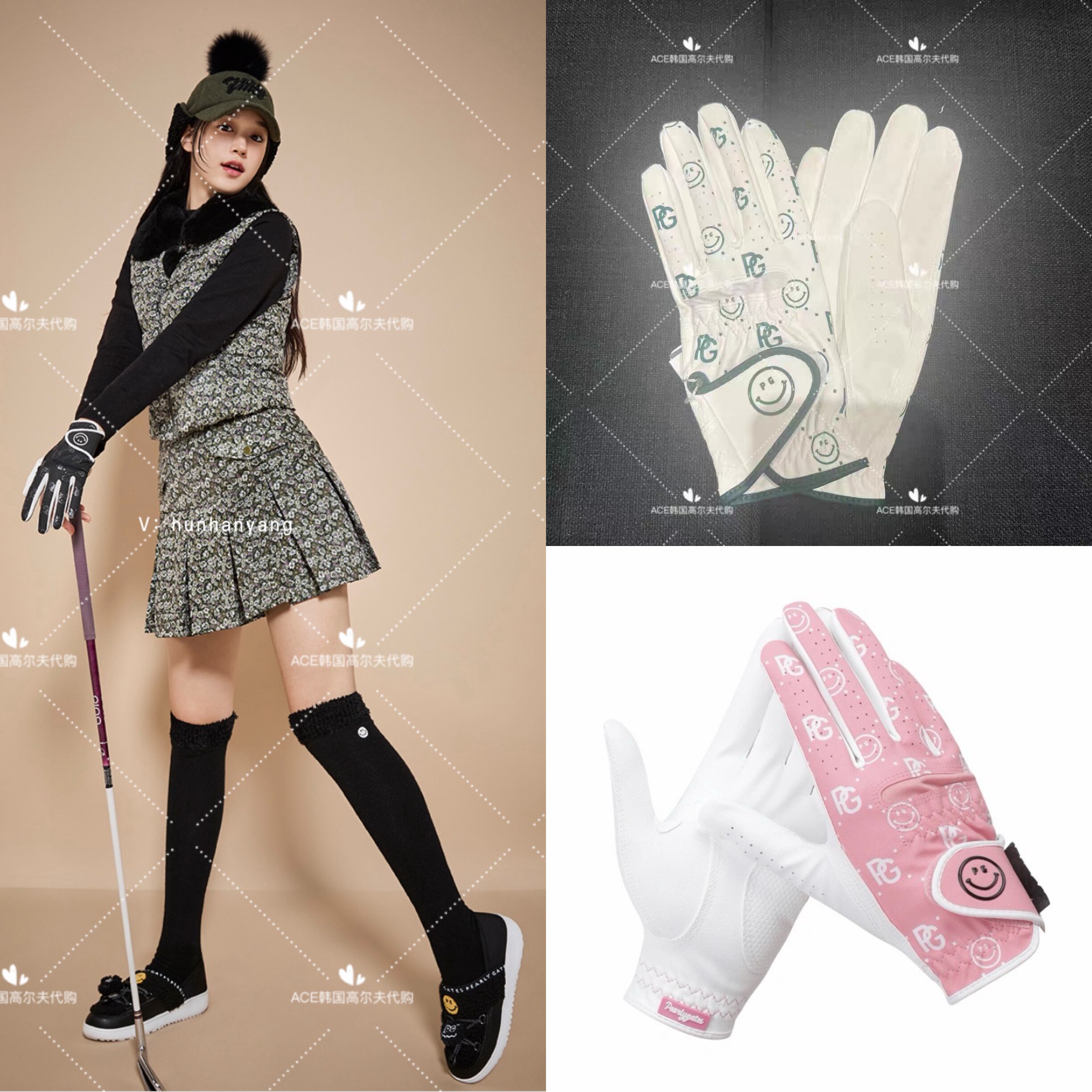 PG女士高尔夫双手手套25初秋