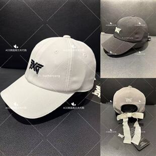 PXG女士高尔夫球帽25秋季新款百搭休闲时尚运动透气蝴蝶结防晒帽