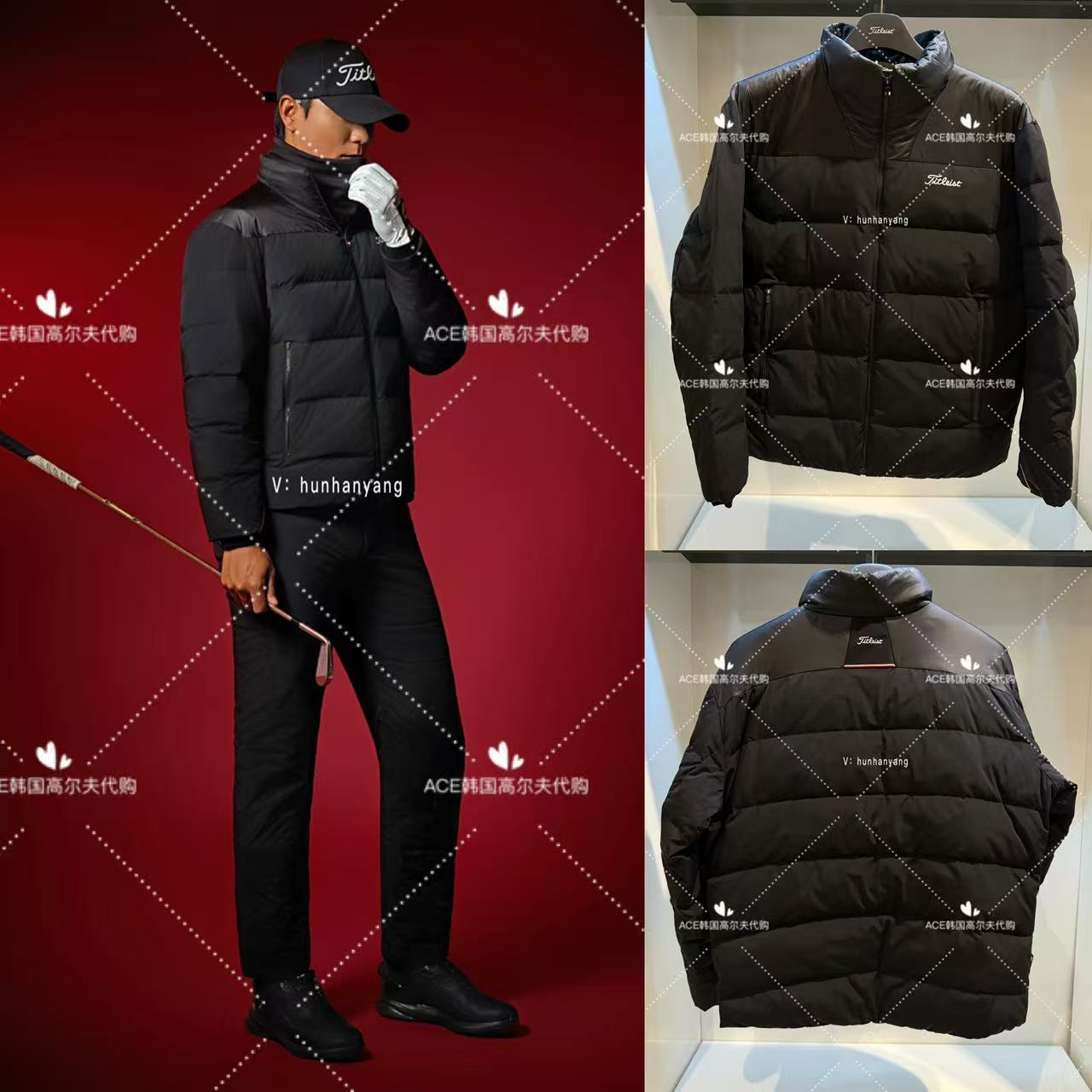Titleist泰特利斯高尔夫外套男