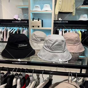 Titleist泰特利斯女士高尔夫球帽26夏新款百搭休闲时尚渔夫防晒帽