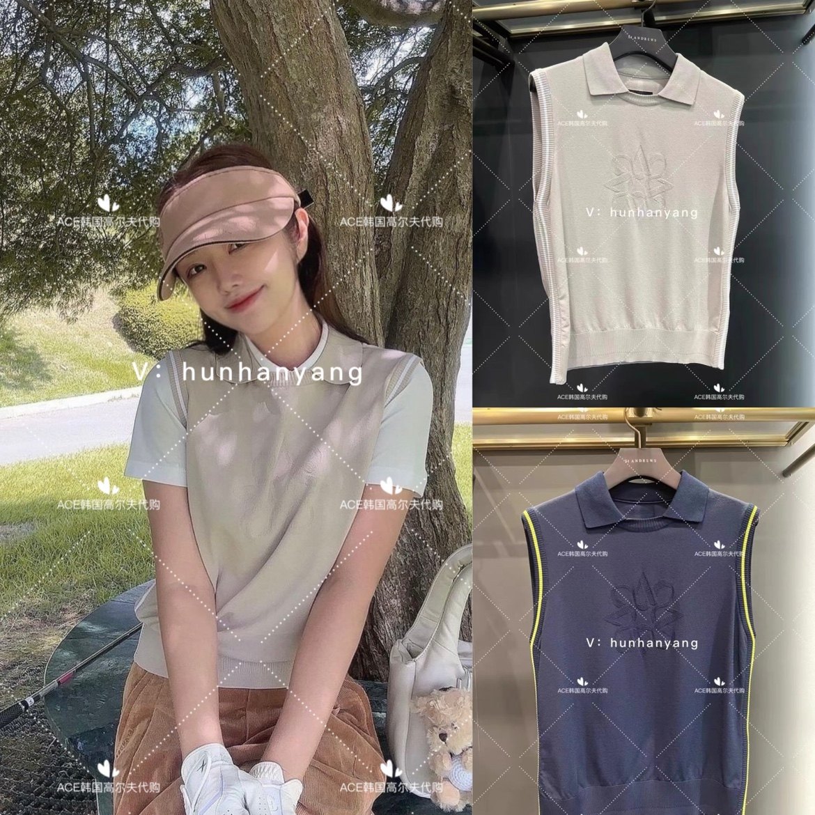 St ANDREWS折扣高尔夫女士2023秋季百搭LOGO翻领针织无袖上衣