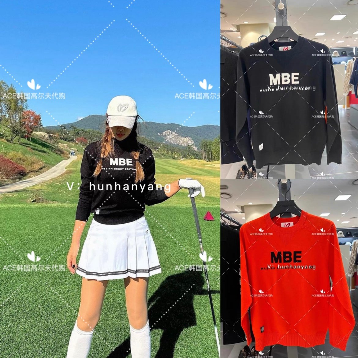 MasterBunny小兔子印花上衣