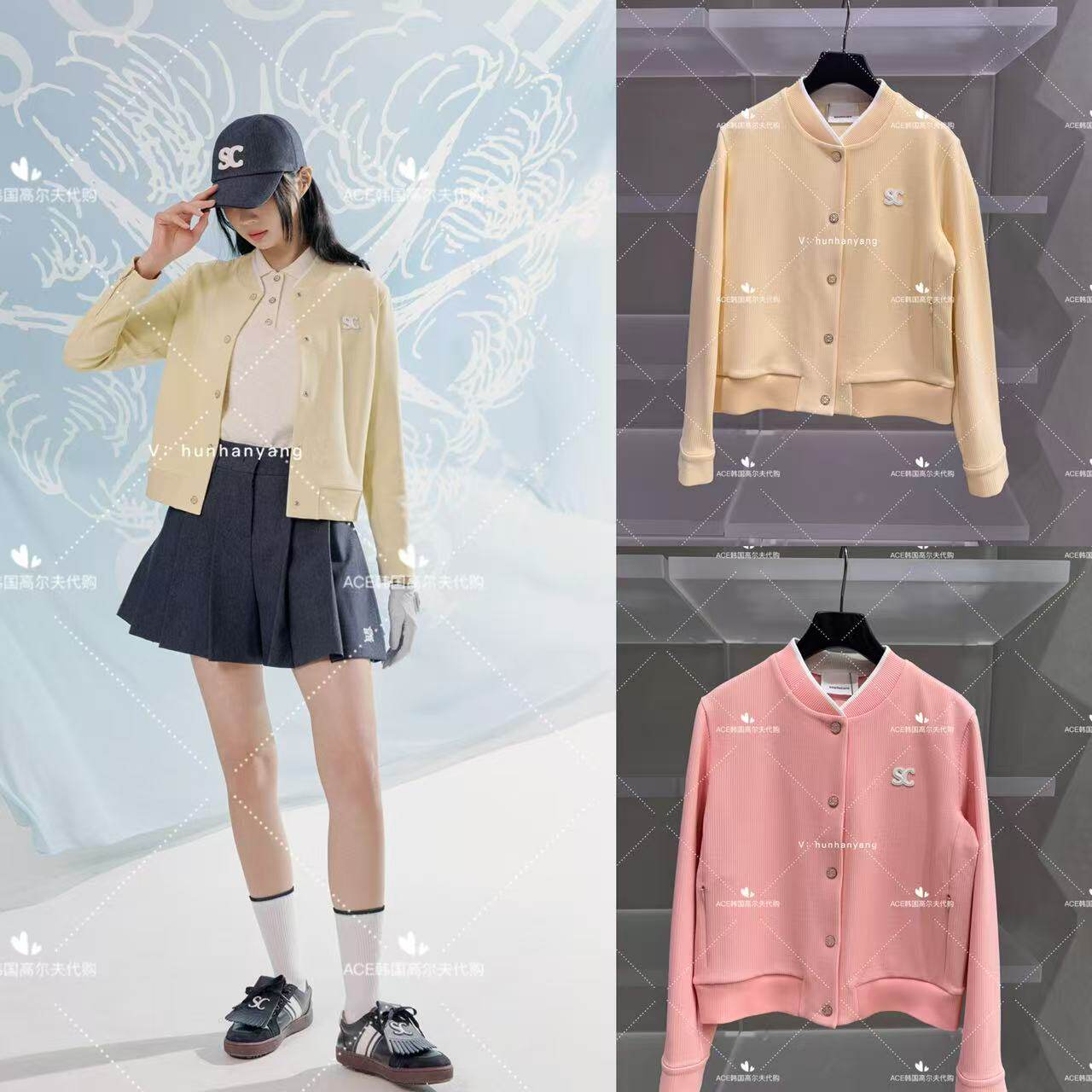 SOUTHCAPE女士高尔夫开衫