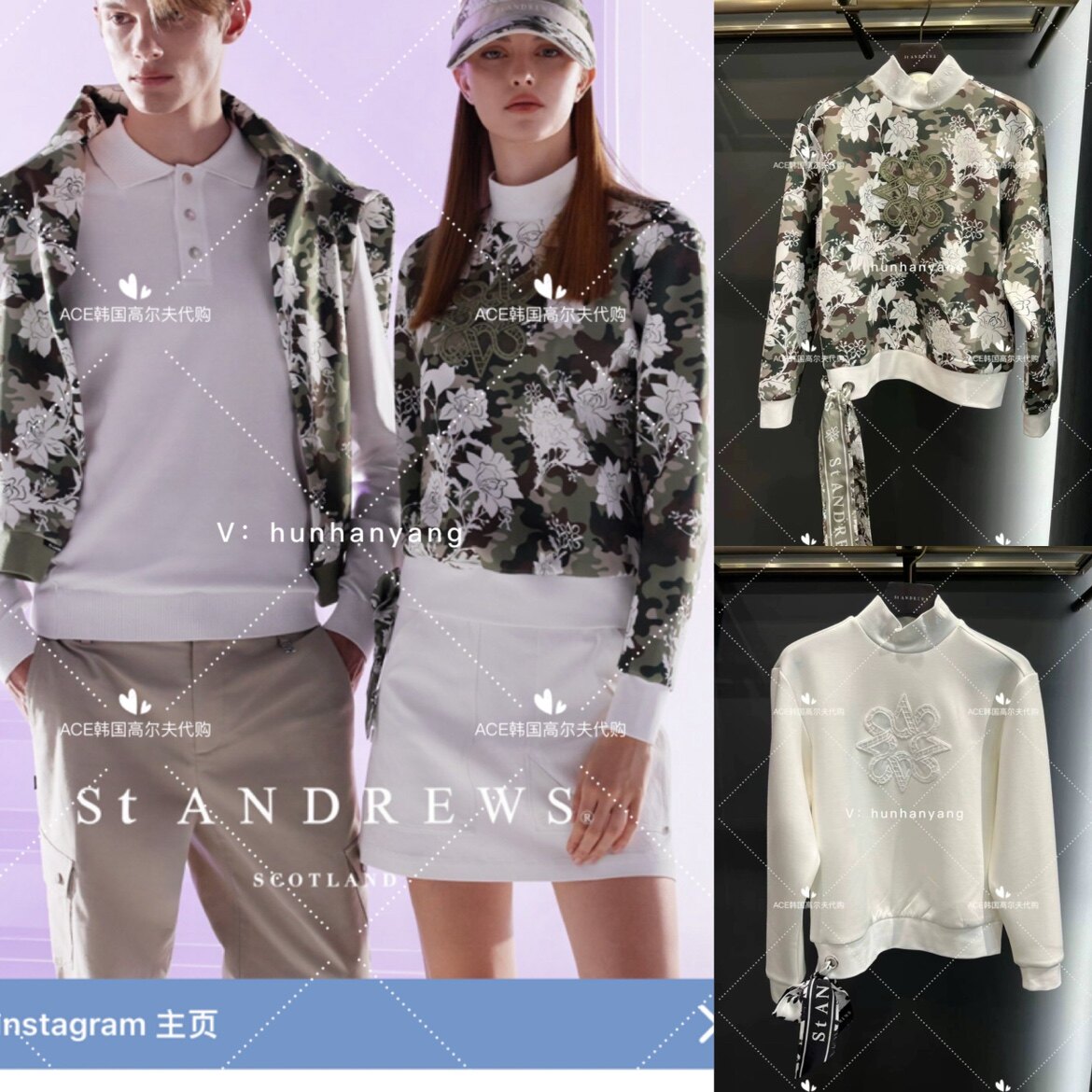 StANDREWS女士高尔夫服装24春季