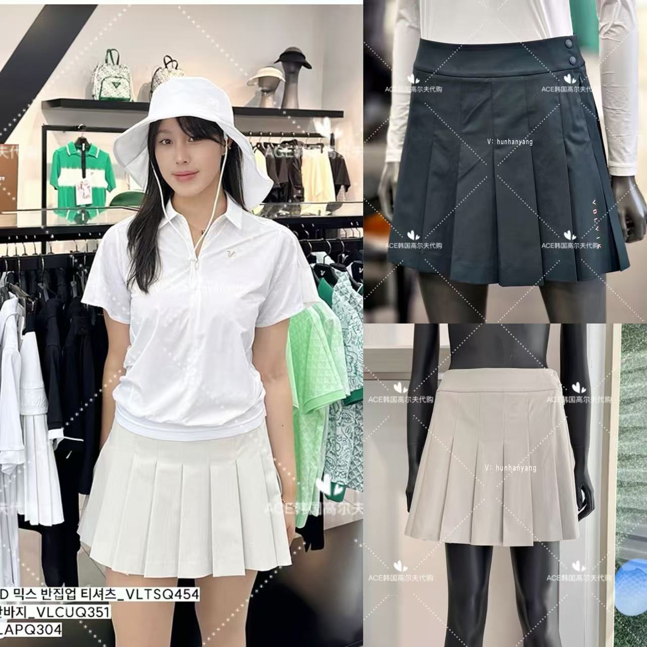 Volvik高尔夫裙子女士26夏季