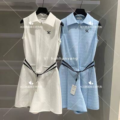 SOUTHCAPE女士高尔夫服装24夏