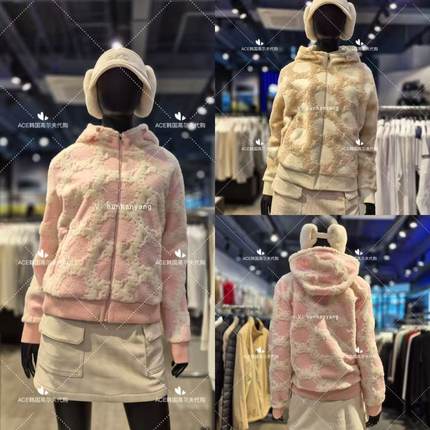 PING女士高尔夫外套24冬季折扣百搭休闲时尚运动保暖防风外套