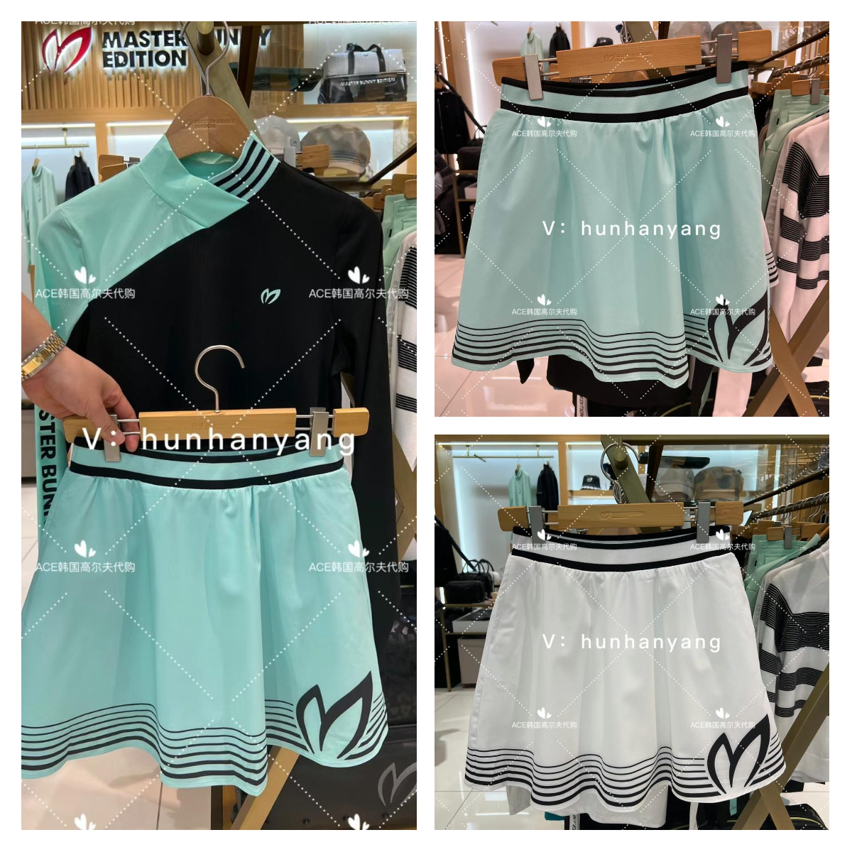 Master Bunny高尔夫女士2023春季折扣百搭运动波浪短裙