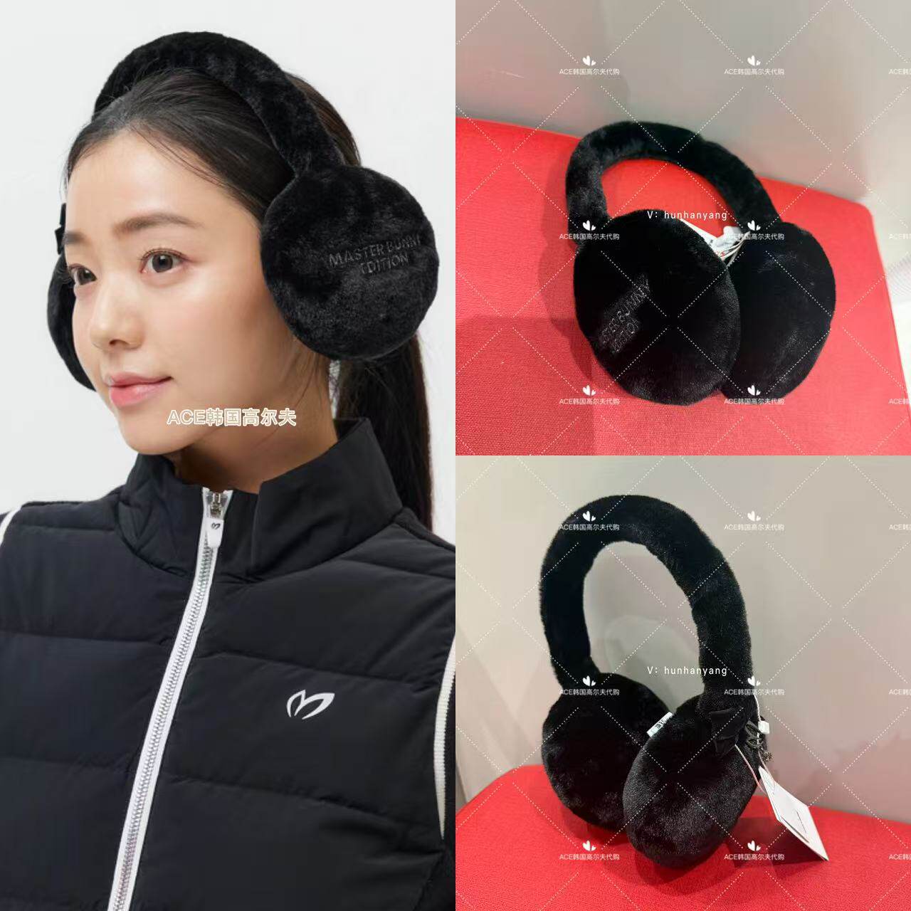 MasterBunny小兔子女高尔夫耳罩
