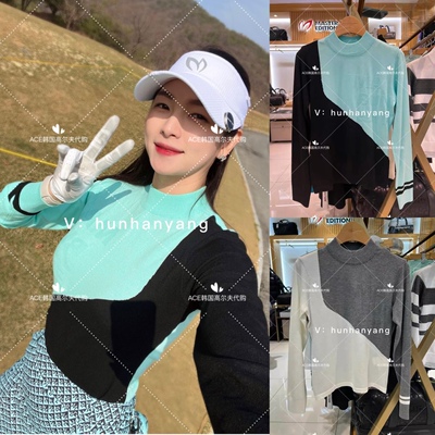 MasterBunny女士2023春季针织衫